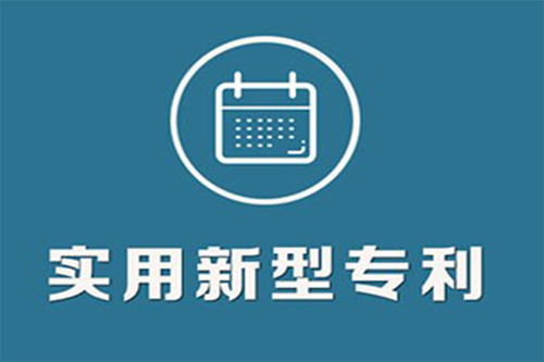 黄浦劳务派遣许可证办理条件,专业申请高新技术企业认定一站式服务
